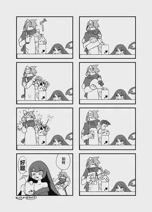 第61頁圖