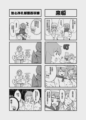 第62頁圖
