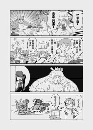 第63頁圖