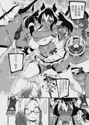 第5頁圖