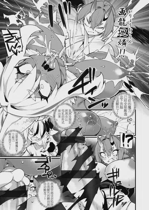 第17頁圖