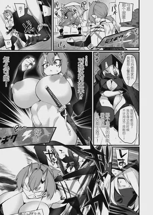 第12頁圖