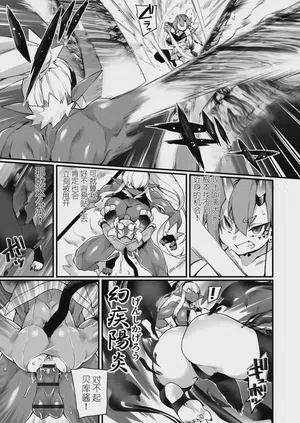 第14頁圖