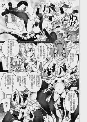 第24页图