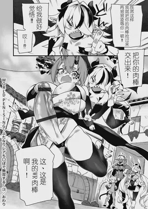 第25页图