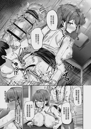 第26頁圖