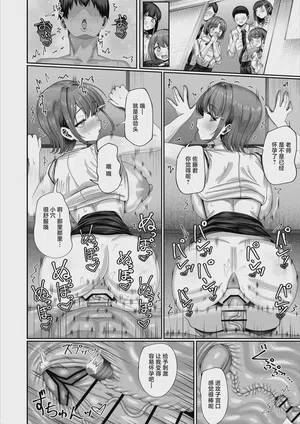 第39頁圖