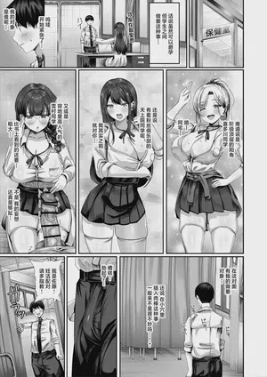 第4頁圖