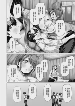 第45頁圖