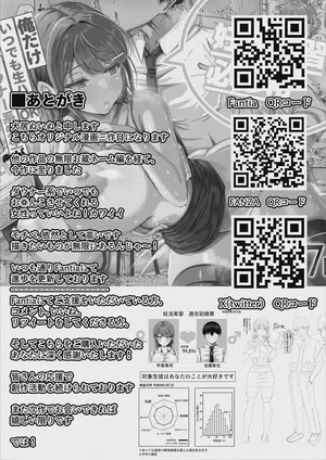 第49頁圖