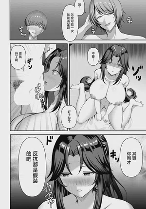 第14页图