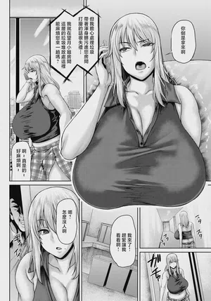 第4页图