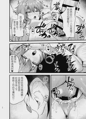 第15页图