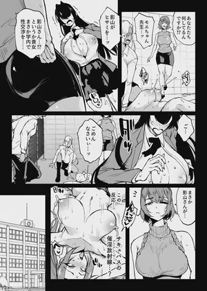 第15页图