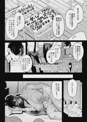 第16页图