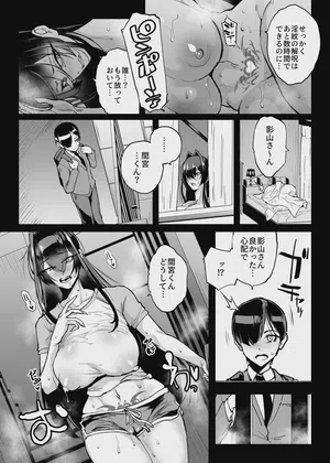 第17页图