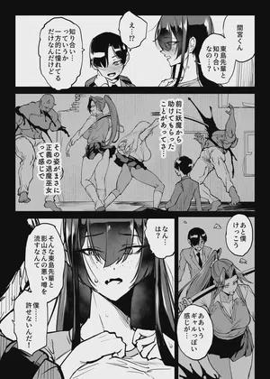 第19页图