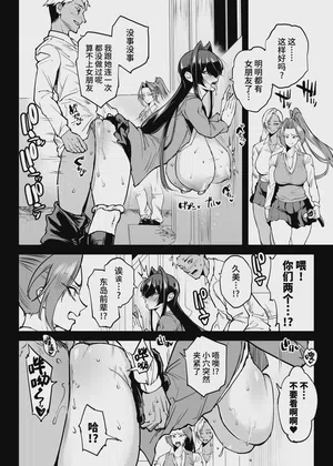 第2页图