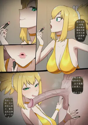 第2页图