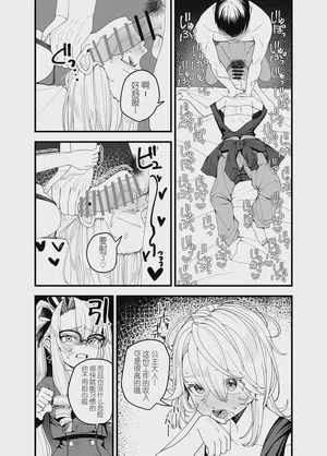 第2页图