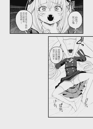 第4页图
