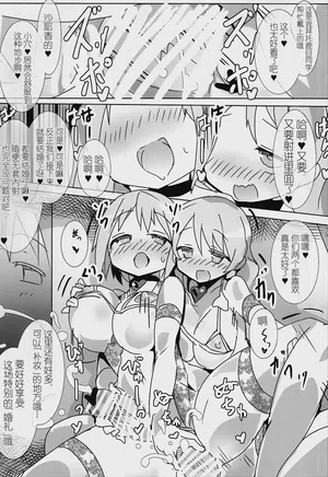 第12頁圖