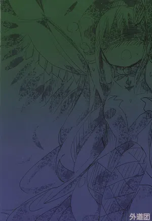 第21頁圖