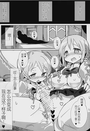 第4頁圖