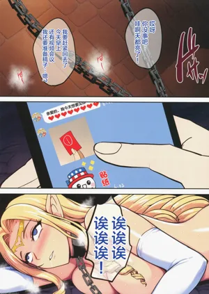 第149页图