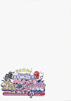 第150页图