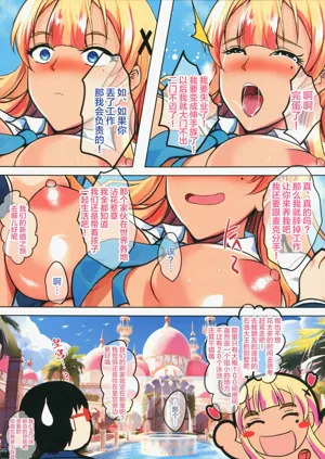 第24页图