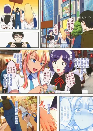 第29页图