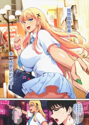 第30页图