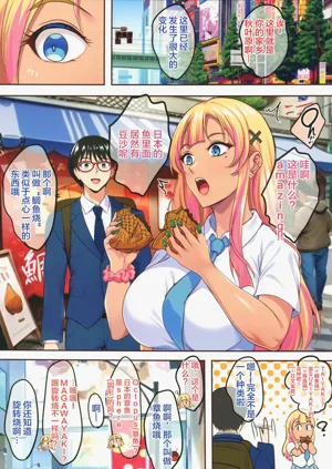 第6页图