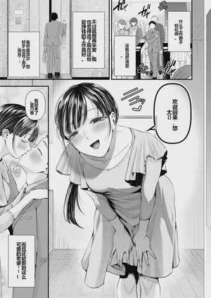 第2页图