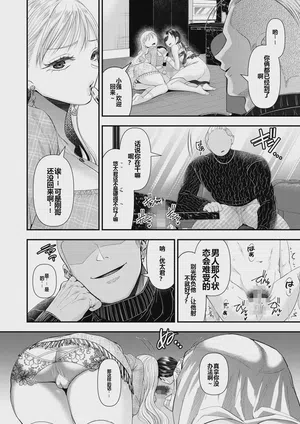 第25页图