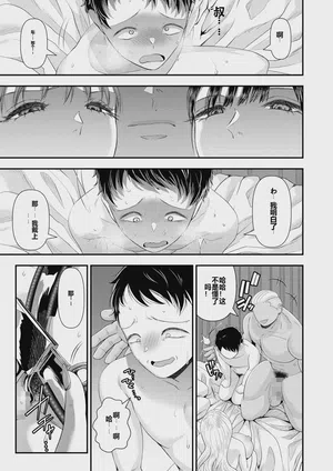 第32页图