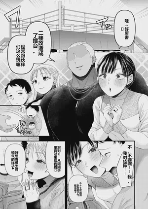 第34页图