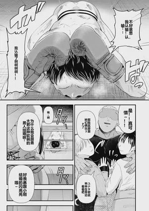 第38页图
