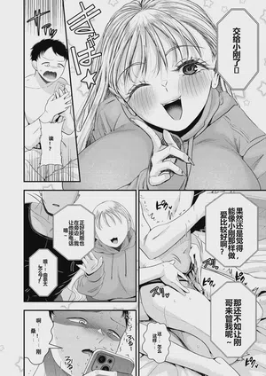 第41页图