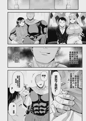 第9页图