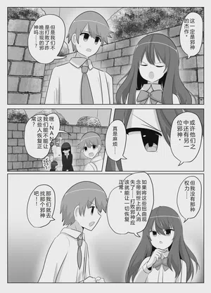 第15页图
