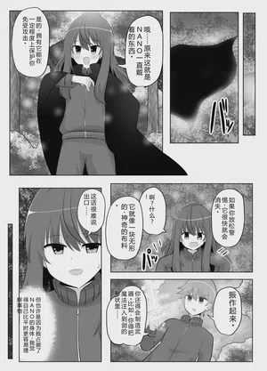 第32页图