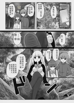 第39页图