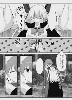 第44页图