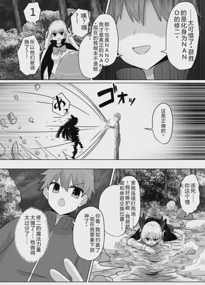 第45页图
