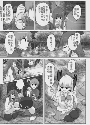 第46页图