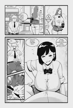 第12页图