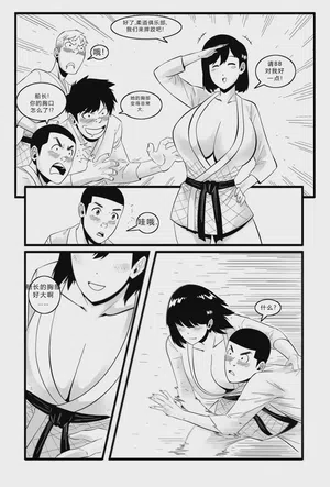 第17页图