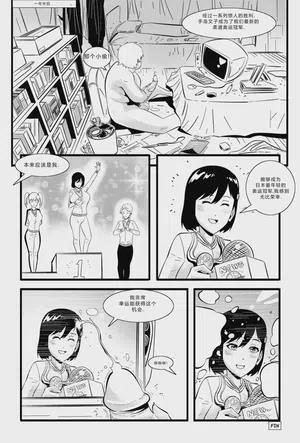 第27页图